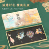 Small carver Dunhuang impression metal bookmark stationery Palace Museum cultural and creative Chinese style birthday gift Teacher's Day gift for teachers and students graduation souvenirs for the beginning of school souvenirs