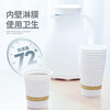 Baicaoyuan Paper Cup Disposable Cup 250ml Thickened Paper Cup 1000 Whole Box Wholesale 9 oz Business Office Coffee Cup