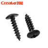 Creaby iron black cross large flat head self-tapping screws mushroom round head pointed tail wood screws umbrella head self-tapping screws M3.5*8 (200 pieces) iron black material