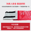 Flame Extinguishing Blanket Fiberglass Fire Blanket Home Kitchen Canteen Fire Extinguisher Matching Escape Blanket 1.5M 1 Bag