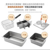 Yushang griddle fryer all-in-one machine gas teppanyaki iron plate outdoor equipment gas hand cake machine stall fryer 73 grilled oil double pot + 2 oden + lid