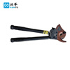 Han Ax Ratchet Cable Cutter J52