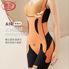 Langsha Body Shaping Bodysuit Belly Controlling Waist Corset Antibacterial Tummy Slimming Postpartum Body Shaping Body Lifting Buttocks Hyaluronic Acid Slimming Clothes