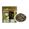 Wu Yutai Tea Herbal Tea Jasmine Tea Jasmine Xiaoyunjian 20g/bag Seven-flavored rations are affordable