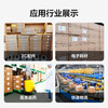 Huixiang Express Carton Storage Carton No. 1 53*29*37cm Three-layer Extra Hard Express Postal Moving Carton - 30 pcs/pack