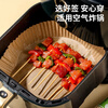 SHUANG YU candied haws bamboo skewers disposable small bamboo skewers 15cm barbecue skewers grilled sausage skewers hawthorn fruit skewers 300 pieces
