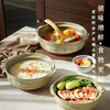 Mishima Japan Uchiyama Kiln Eternal Fire Clay Pot Imported Ceramic Soup, Porridge, Rice, Stew, Oden No. 7 1.5