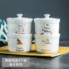 Baitilai Soup Cup, Stew Cup, Water-proof Stew Pot, Household Bird's Nest Steamed Egg Soup Pot with Lid, 1-2 Small Japanese-Style Small Bowl for One Person, Rabbit Series (4 stew pots with lids)