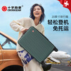CROSSGEAR Swiss suitcase 20-inch small boarding case for men and women lightweight trolley case business trip suitcase student password box