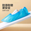 Household disposable shoe covers waterproof thickened wear-resistant anti-slip rubber covers plastic shoe covers indoor guests dust-proof plastic covers 1g thickened 200 pieces