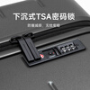 95% new Mijia Xiaomi suitcase 20-inch trolley case small boardable case PC suitcase men's and women's password leather case gray