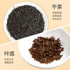 Xiangyuan Tea Chuanqi 1915 Keemun Black Tea Special Grade Intangible Cultural Heritage Qihong Gongfu 2025 New Tea Souvenirs New Year Gifts Classic Gift Box 188g