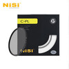 NiSi cpl polarizer 72mm ultra-thin frame high-definition anti-reflective filter polarizer restores color saturation landscape photography suitable for Canon and Sony micro-SLR cameras