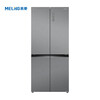 MeiLing 505/506/507 Dual System Zero-Embedded Refrigerator Household 599mm Ultra-Thin Full Space Odor-Free Embedded Cross Four-Opening Double-Door Refrigerator Intelligent Dual Frequency Conversion BCD-506WP9BTZ Zero-Zero Embedded Starry Gray