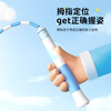 Jumping bamboo skipping rope children's kindergarten beginner skipping rope for primary school students special first grade soft jewelry sapphire blue 2.4 meters