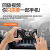 Kaixing TV (K) Toyota Camry Corolla Highlander Ralink RAV4 Rongfang Asia Dragon driving recorder original model HD