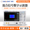 SIGLENT SDS2204XPLUS digital oscilloscope dual/four-channel 2G sampling bandwidth 100-500M digital oscilloscope SDS2102X PLUS (dual-channel 100M)