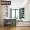 Sophia tatami customized bedroom tatami bed cabinet integrated bed frame desk study table wardrobe storage whole house customized reservation deposit (can be deducted from the purchase price)