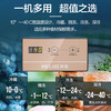 Meiling instant discount minus 40 degrees quick freezing丨Commercial large capacity freezer single temperature horizontal refrigeration refrigeration freezer 426 liters 40 deep freezing quick freezing computer control