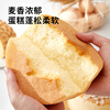 Zhanyi cake powder 500g household cake low-gluten wheat flour biscuits pastry rice bread soufflé chiffon baking ingredients