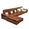 Zihua solid wood sofa golden walnut modern Chinese style multi-seat corner chaise storage living room furniture F1208 four-seat + chaise + coffee table + TV cabinet storage latex style upgraded technology cloth cover