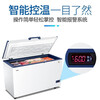 Haier (Haier) 151/252/321/451 liter horizontal freezer ultra-low temperature refrigerator cell-level cryogenic quick-freezing freezer laboratory tuna deep-sea seafood hotel electronic temperature control minus 70 degrees - 151L DW-60W151EU1丨Full copper tube evaporator丨WIFI interconnection丨Stainless steel liner