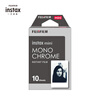 INSTAX Fuji instant mini photo paper, 10 black and white photos (applicable to mini7+/9/11/40/90/LiPlay/EVO/hellokitty/Link2)
