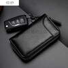 Pu leather car key bag men's multifunctional key cover fashionable women's key bag customization with buckle 9105 black
