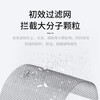 Dong Nailun adapts to Huawei Smart Selection 720 full-effect air purifier filter element filter adapts to EP500/c400/c350 purifier full-effect filter element KJ350F-C350 filter element filter household formaldehyde removal and smoke odor removal