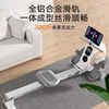 Super fat-burning rowing machine, household intelligent magnetic resistance fitness equipment, comprehensive sports training device, small rowing machine, fat-burning black professional model/load capacity 300 catties/double slide rails, foldable and does not take up space丨Magnetic control丨Slide rails