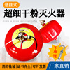 Hanging 3C certified ultra-fine dry powder fire extinguisher pressure storage hanging fully automatic ABCE class fire extinguisher device (Zhejiang) hanging ultra-fine dry powder fire extinguisher-3KG