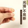 Camellia (CHAHUA) disposable carbonized bamboo toothpicks, independent cans, home restaurant fruit picks, portable double-headed thin and tough double-headed bamboo toothpicks 520 pieces