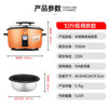 Hemisphere (PESKOE) commercial rice cooker, large capacity rice cooker for more than 10 people in canteen, large rice cooker for old-fashioned restaurants LX100-155B
