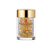 Elizabeth Arden Time and Space Revitalizing Gold Single-Pulse Eye Essence Capsules 60 Capsules 10.5ml Firming Girl Birthday Gift