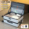Luqi side-opening suitcase, boarding suitcase, suitable for boarding the plane, thickened, high-looking women's trolley suitcase, password leather suitcase, titanium gray, integrated aluminum frame - can seat 24 inches, travel, school, business trip