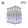 Volkswagen SAIC Volkswagen Original Fuel Treasure 150ml gasoline detergent engine fuel additive protection agent 6 bottles