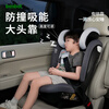Besbet Growth Size Child Safety Seat 3-12 Years Old Baby Car Car i-Size Cardamom Powder