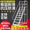 Yue Changsheng supermarket step ladder with wheels climbing car mobile platform ladder warehouse tallying ladder climbing ladder AA 2 step ladder to the ground 1.8m platform with wheels 2 brakes 2 orientations