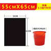 Garbage bag large commercial hotel property 60x80 sanitation extra large extra large commercial black customized Ling 130*140 5 wires extra thick 25 pieces new material + free thickening