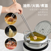 Half-life fried extended chopsticks 304 stainless steel beech long hot pot chopsticks high temperature resistant anti-scalding noodles fried dough sticks chopsticks