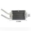 Suitable for Jiefang J6 small water tank and additional heater small water tank J6P cab heater radiator valve type adjustable