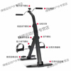 MPPMCK elderly upper and lower limb exercise bikes exercise equipment training equipment equipment hands and feet A model exercise bike + a pair of fixed foot covers