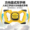 Aired Electric Mixer High Power Aircraft Drill Speed Adjustable Concrete Paint Cement Putty Powder Mixer 6-speed Speed Adjustment Upgrade (With Mixing Rod)