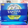 Tampax Canada purchase of Tampax plastic catheter tampons 96 pieces, regular/large 1 flow sanitary size R, medium flow 96 pieces