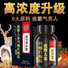 Ginseng deer whip tablets, oyster peptide tablets for men, maca essence, oyster tablets powder, Polygonatum sibiricum, Eucommia ulmoides male flower male products, 1 bottle of basic product, can be used with kidney tonifying and impotence non-quick-acting erection aids for men.