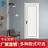 Srock Bedroom Door Ecological Door Paint-Free Door Study Door Living Room Door Interior Door Set Door Solid Wood Composite Spot Customized Modern Simple Cream Wind Saint White Carbon Crystal Door Flat Door Two Horizontal and Two Vertical Styles Honeycomb Filling + Ordinary Lock