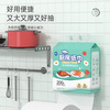 Manhua kitchen paper wall-mounted kitchen paper towel kitchen paper towel absorbent oil-absorbent paper large pack kitchen paper 2 layers 400 sheets * 1 package large size