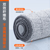 Jia Bangshou flat mop 50cm 4 cloth household one mop free hand wash 2025 mop mop washing and mopping all-in-one mopping artifact