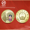 2024 China Peking Opera Dan Jiao Commemorative Coin 5 Yuan Face Value Coin Dan Jiao Peking Opera Coin 20 Pieces Whole Roll