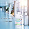 Baiyun Kangya Commercial Stainless Steel Cleaner Hotel Hotel Hospital Community Property Elevator Surface Stainless Steel Metal Products Decontamination Brightener 4 bottles/one box.